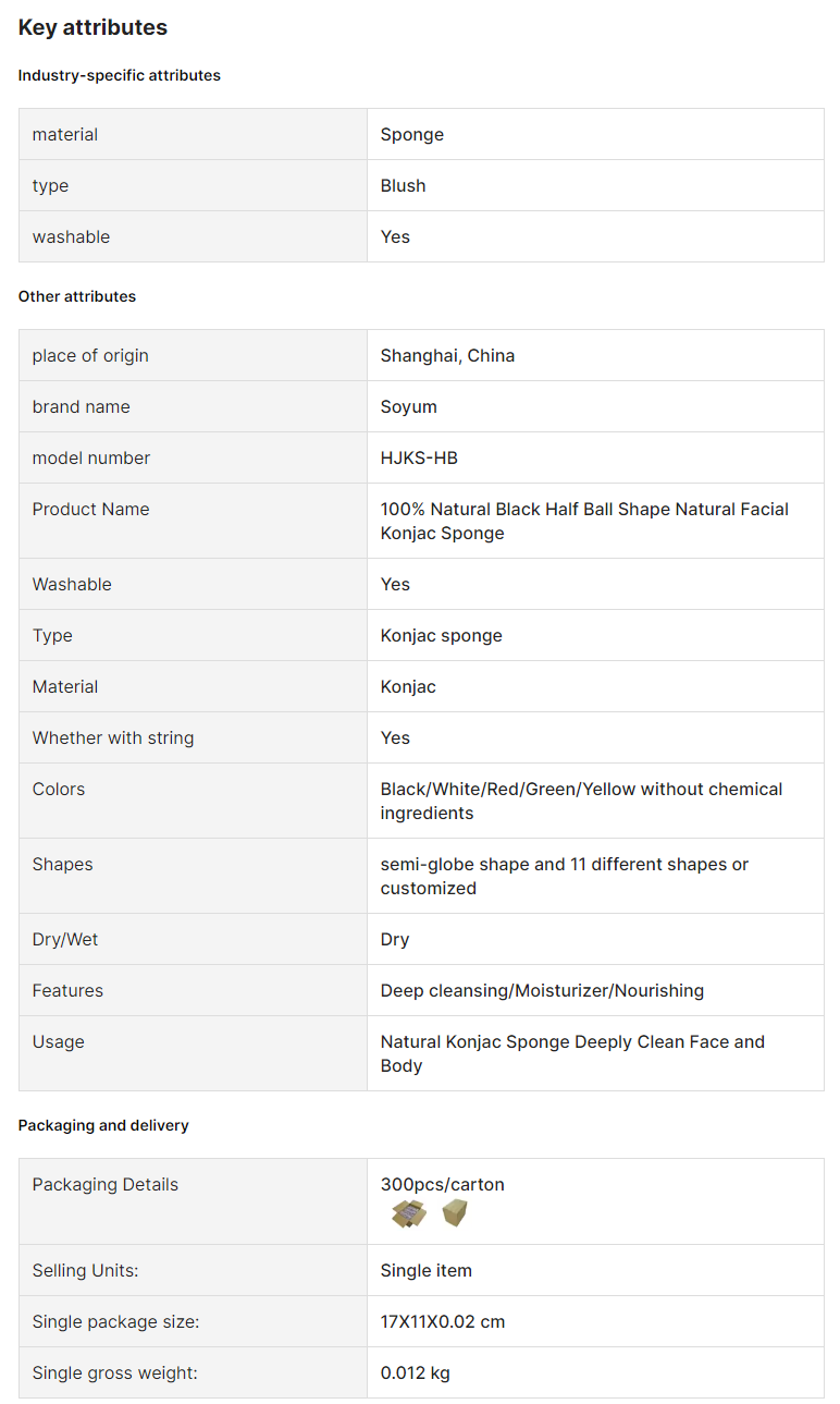 QQ截图20250114085203.png