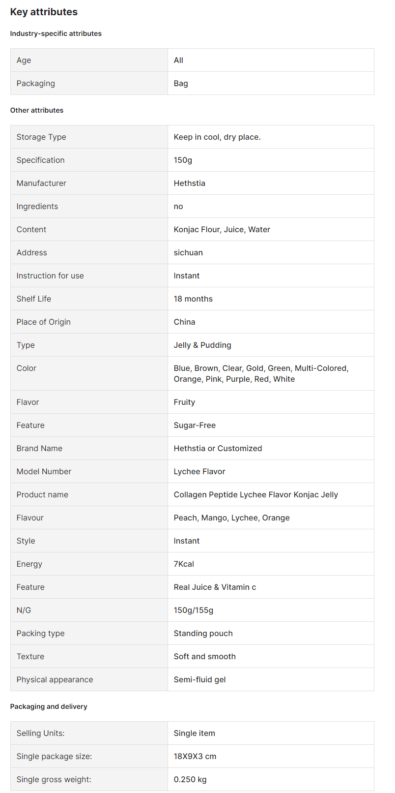 QQ截图20250114083206.png